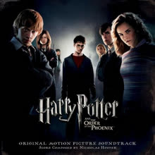 Hall of Prophecy