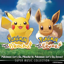 Successful Catch! (Wild Pokémon)